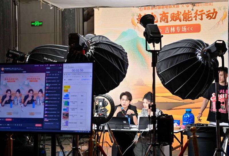 警惕电子商务发展五大误区
