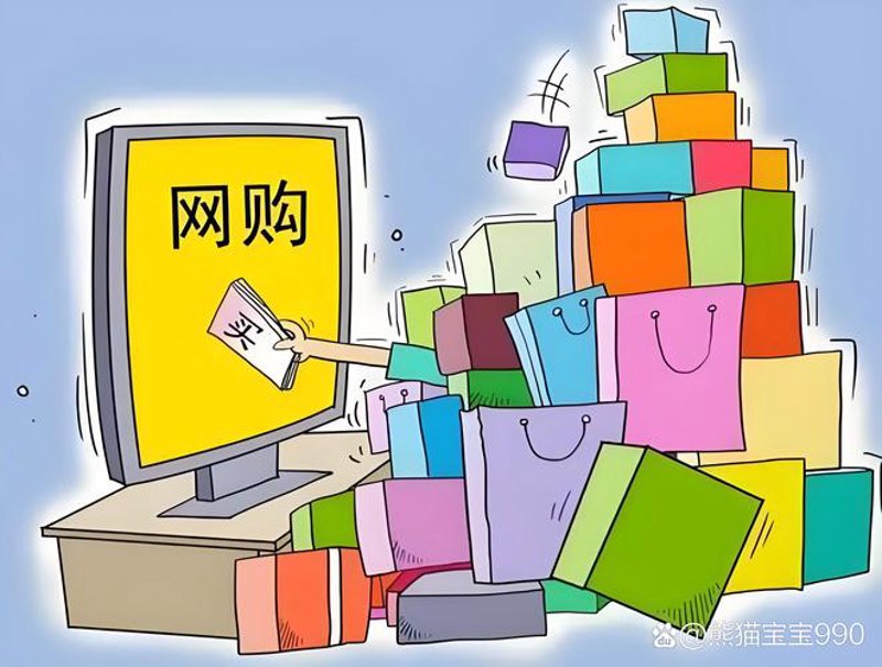 电商运营：乘风破浪，把握数字时代的新航向