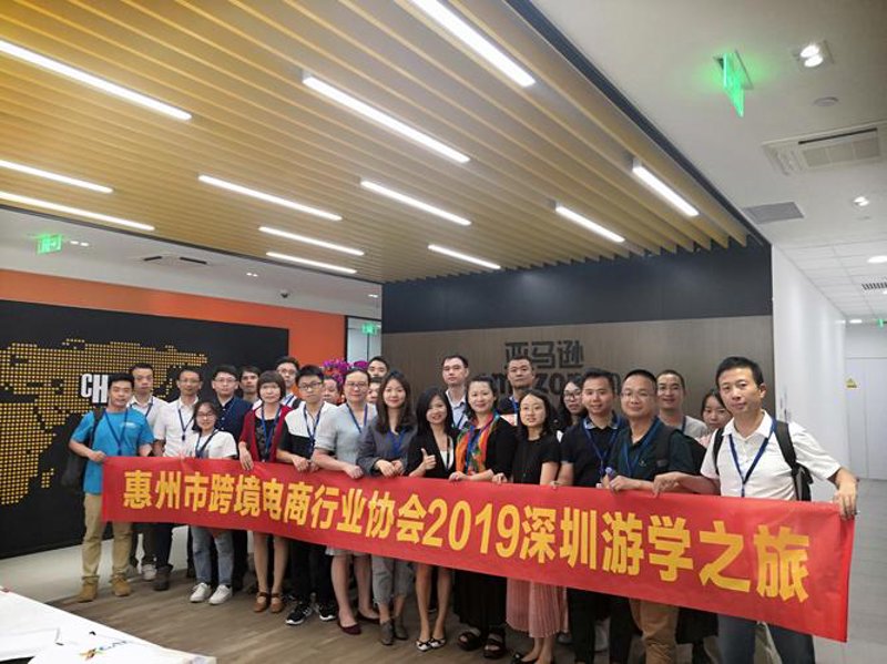 电商运营选购指南：助力您的生意更上一层楼